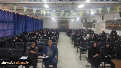 اولین جلسه توجیهی جشنواره تدریس برتر