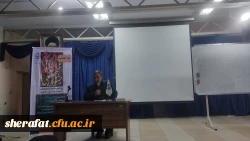 اولین جلسه توجیهی جشنواره تدریس برتر 5