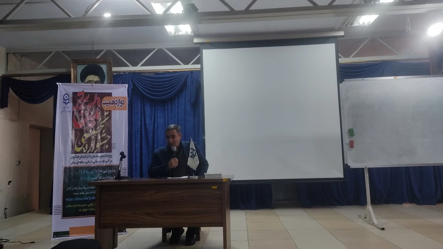 اولین جلسه توجیهی جشنواره تدریس برتر 5