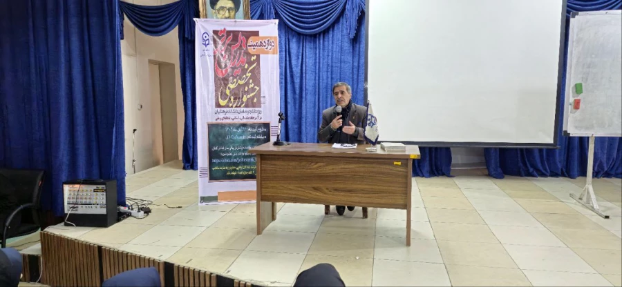 اولین جلسه توجیهی جشنواره تدریس برتر 6