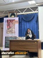 اولین جلسه توجیهی جشنواره تدریس برتر 9