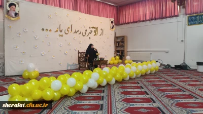 جشن  
        • ⌝ میلاد حضرت مهدی (عج)⌞ •