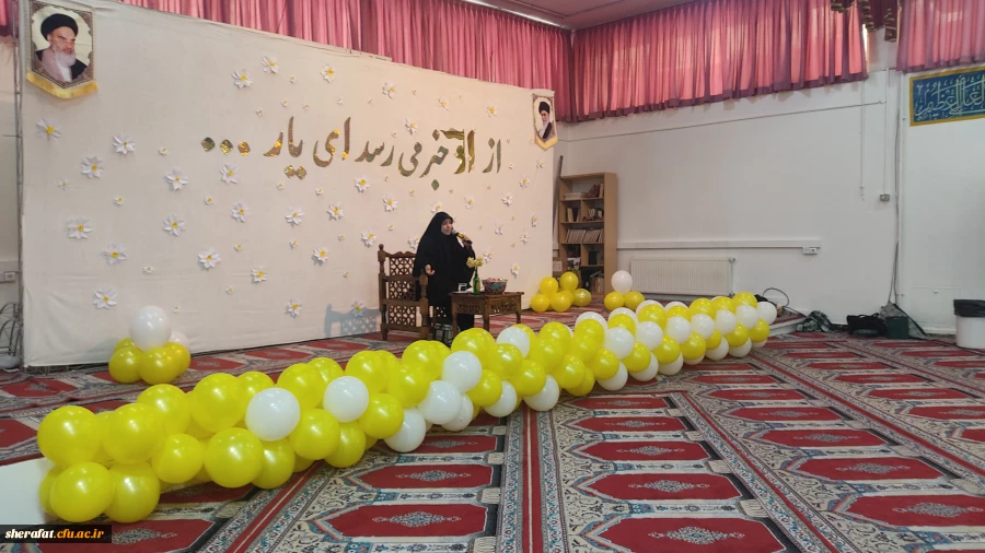 جشن  
        • ⌝ میلاد حضرت مهدی (عج)⌞ • 2