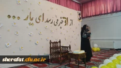 جشن  
        • ⌝ میلاد حضرت مهدی (عج)⌞ • 5