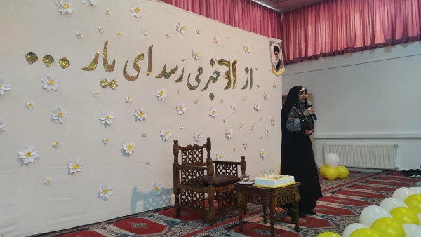 جشن  
        • ⌝ میلاد حضرت مهدی (عج)⌞ • 5