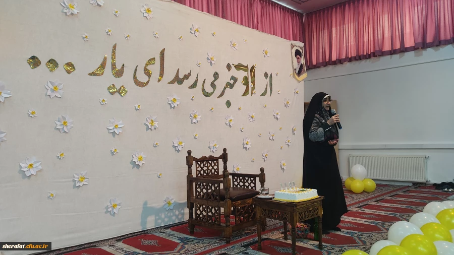 جشن  
        • ⌝ میلاد حضرت مهدی (عج)⌞ • 5