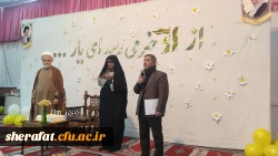 جشن  
        • ⌝ میلاد حضرت مهدی (عج)⌞ • 6