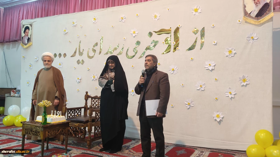 جشن  
        • ⌝ میلاد حضرت مهدی (عج)⌞ • 6