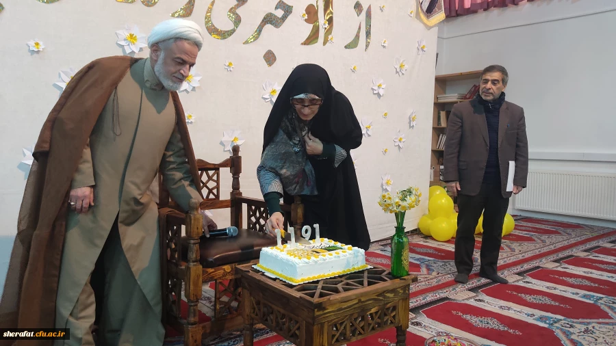 جشن  
        • ⌝ میلاد حضرت مهدی (عج)⌞ • 9