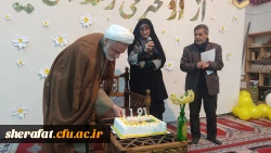 جشن  
        • ⌝ میلاد حضرت مهدی (عج)⌞ • 11