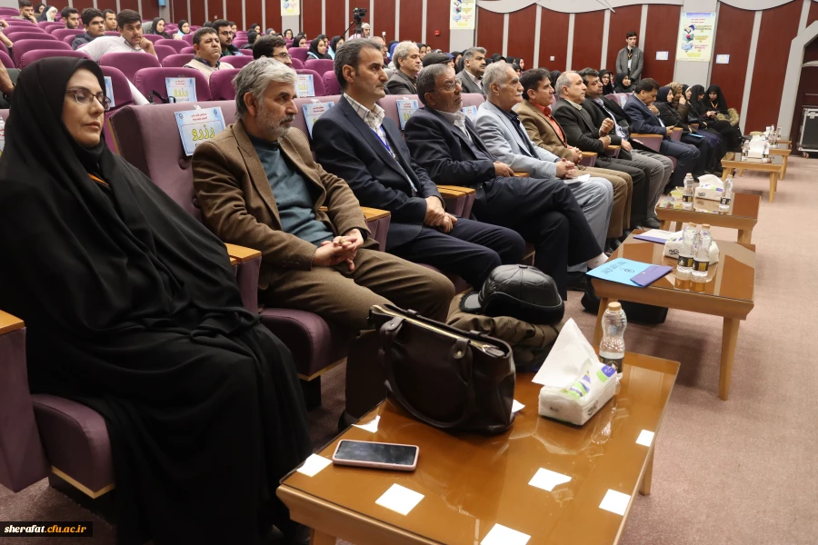 همایش ملی علوم پایه 3