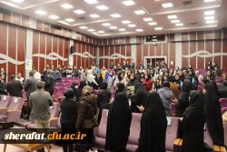 همایش ملی علوم پایه 6