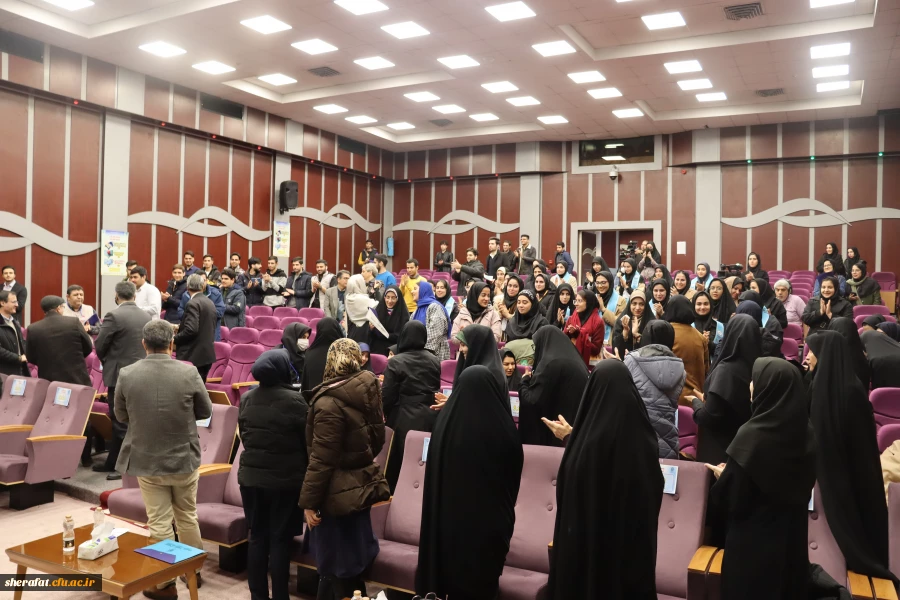 همایش ملی علوم پایه 6