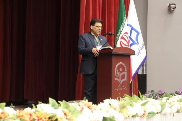 همایش ملی علوم پایه 7