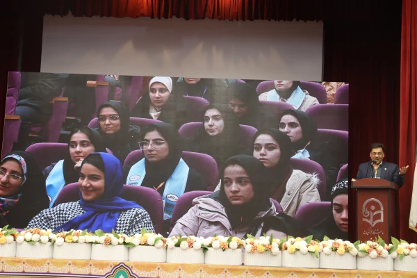 همایش ملی علوم پایه 8