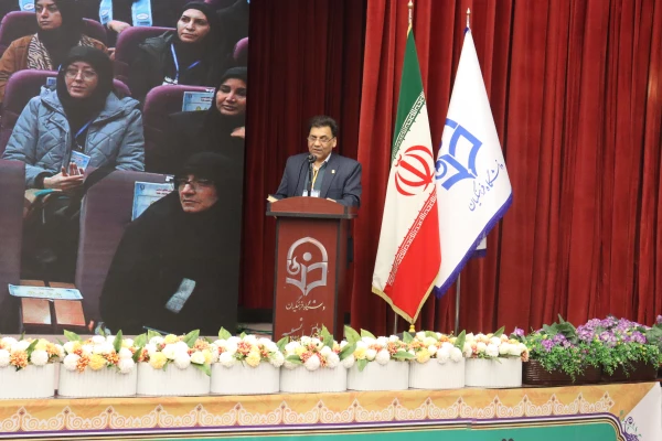 همایش ملی علوم پایه 9