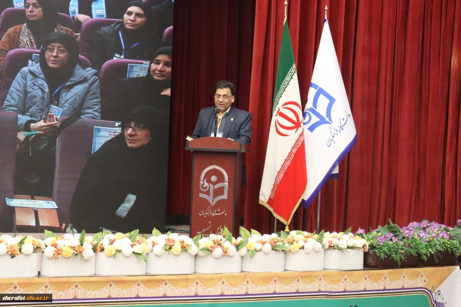 همایش ملی علوم پایه 9