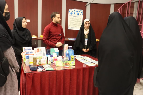 همایش ملی علوم پایه 10