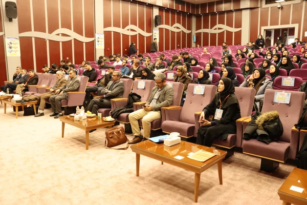 همایش ملی علوم پایه 13