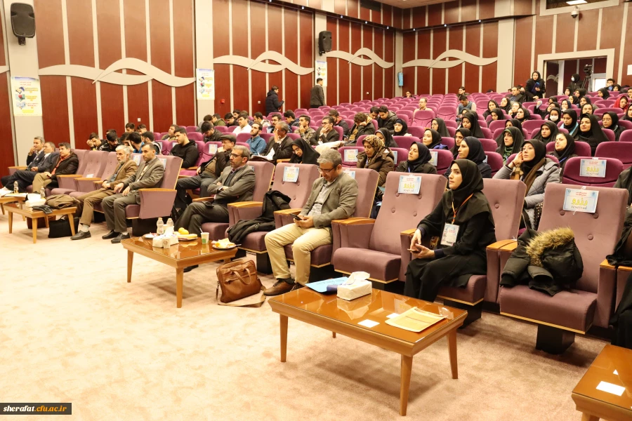 همایش ملی علوم پایه 13