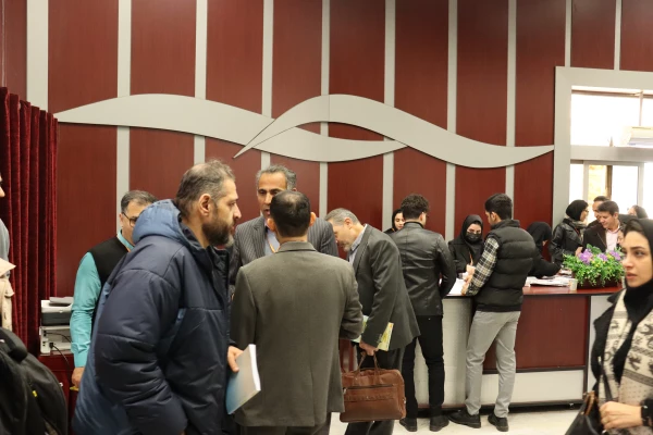 همایش ملی علوم پایه 15