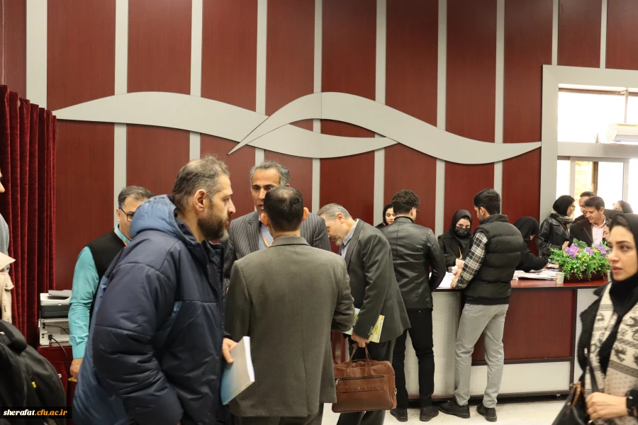 همایش ملی علوم پایه 15