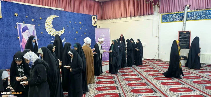 محفل            
     • ⌝ نور وانس با قرآن کریم⌞ •  2