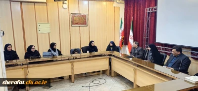      • ⌝ نشست هم اندیشی اساتید و ضیافت افطار⌞ •