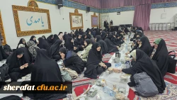      • ⌝ نشست هم اندیشی اساتید و ضیافت افطار⌞ • 3