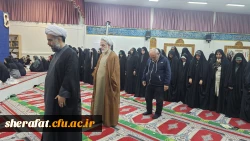      • ⌝ نشست هم اندیشی اساتید و ضیافت افطار⌞ • 10