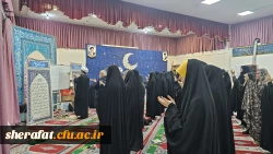      • ⌝ نشست هم اندیشی اساتید و ضیافت افطار⌞ • 11