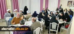      • ⌝ نشست هم اندیشی اساتید و ضیافت افطار⌞ • 14