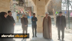  • ⌝ مراسم روز شهید ⌞ • 5