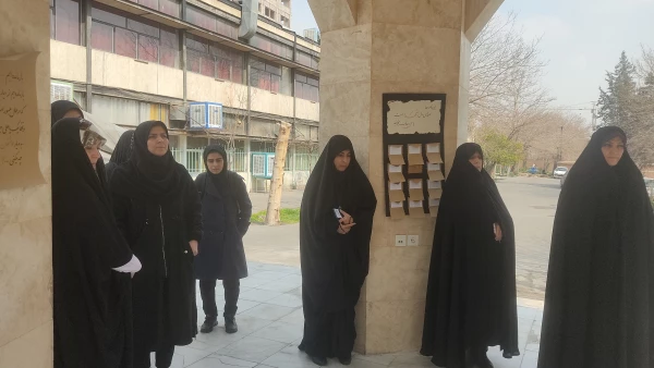  • ⌝ مراسم روز شهید ⌞ • 6