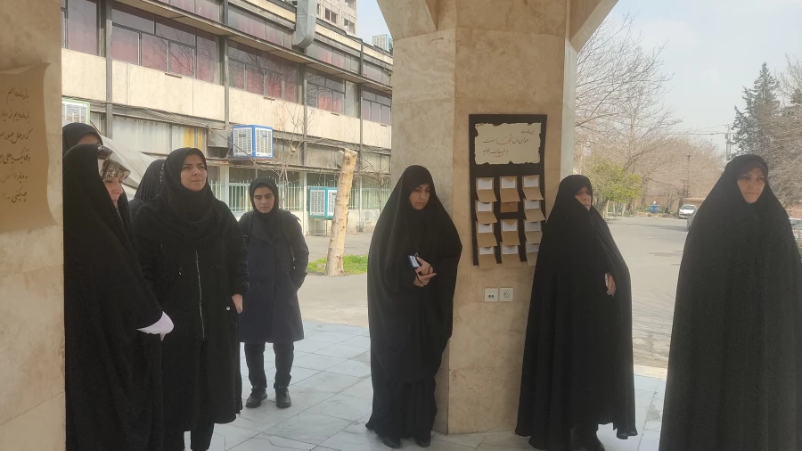  • ⌝ مراسم روز شهید ⌞ • 6