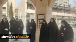  • ⌝ مراسم روز شهید ⌞ • 7