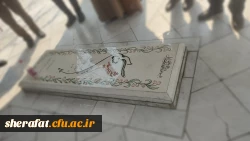  • ⌝ مراسم روز شهید ⌞ • 9