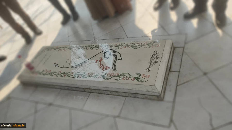  • ⌝ مراسم روز شهید ⌞ • 9