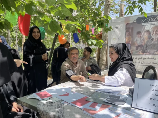 • ⌝ ایستگاه سلامت⌞ • 5