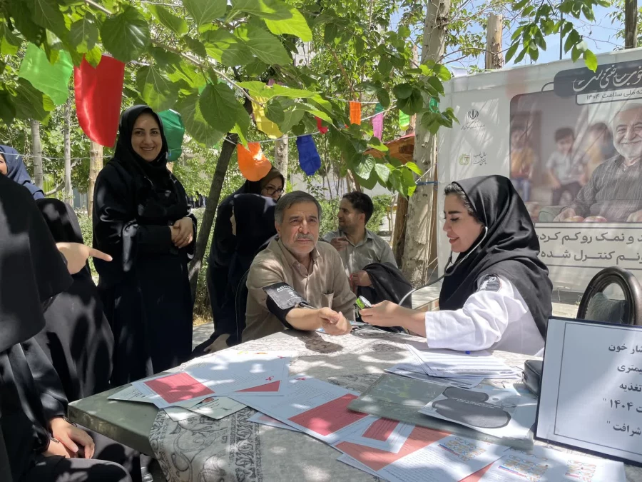 • ⌝ ایستگاه سلامت⌞ • 5