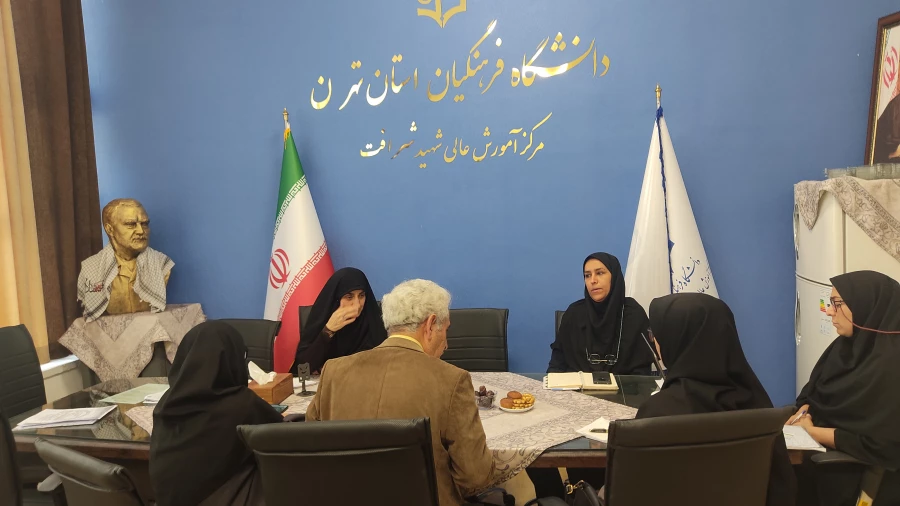 جلسه 
   • ⌝ زیباسازی مرکز آموزش عالی شهید شرافت⌞ •  4