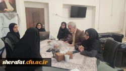 جلسه 
   • ⌝ زیباسازی مرکز آموزش عالی شهید شرافت⌞ •  5