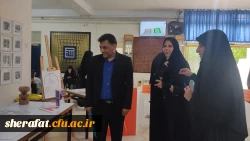 دومین نمایشگاه ریاضی و دست سازه ها 10