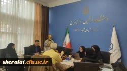 • ⌝ تشکیل کمیته زیباسازی مرکز آموزش عالی شهید شرافت⌞ •  2