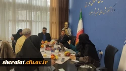 • ⌝ تشکیل کمیته زیباسازی مرکز آموزش عالی شهید شرافت⌞ •  3