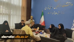 • ⌝ تشکیل کمیته زیباسازی مرکز آموزش عالی شهید شرافت⌞ •  4