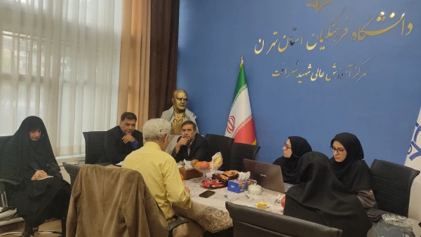 • ⌝ تشکیل کمیته زیباسازی مرکز آموزش عالی شهید شرافت⌞ •  4