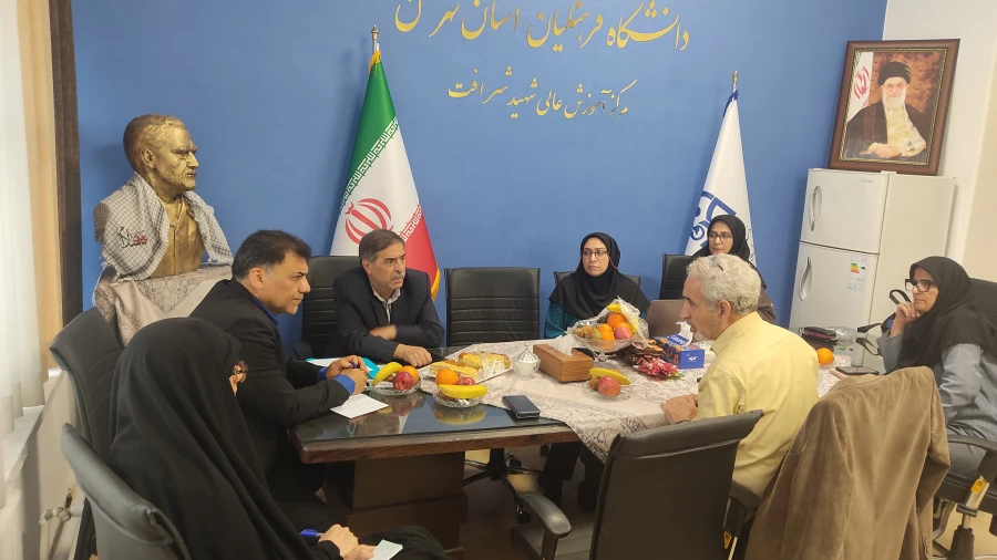 • ⌝ تشکیل کمیته زیباسازی مرکز آموزش عالی شهید شرافت⌞ •  7