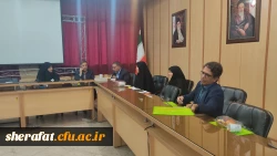 انتخابات مدیر گروه فیزیک 2