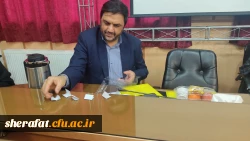 نتخابات
       • ⌝ مدیر گروه فیزیک⌞ •  6